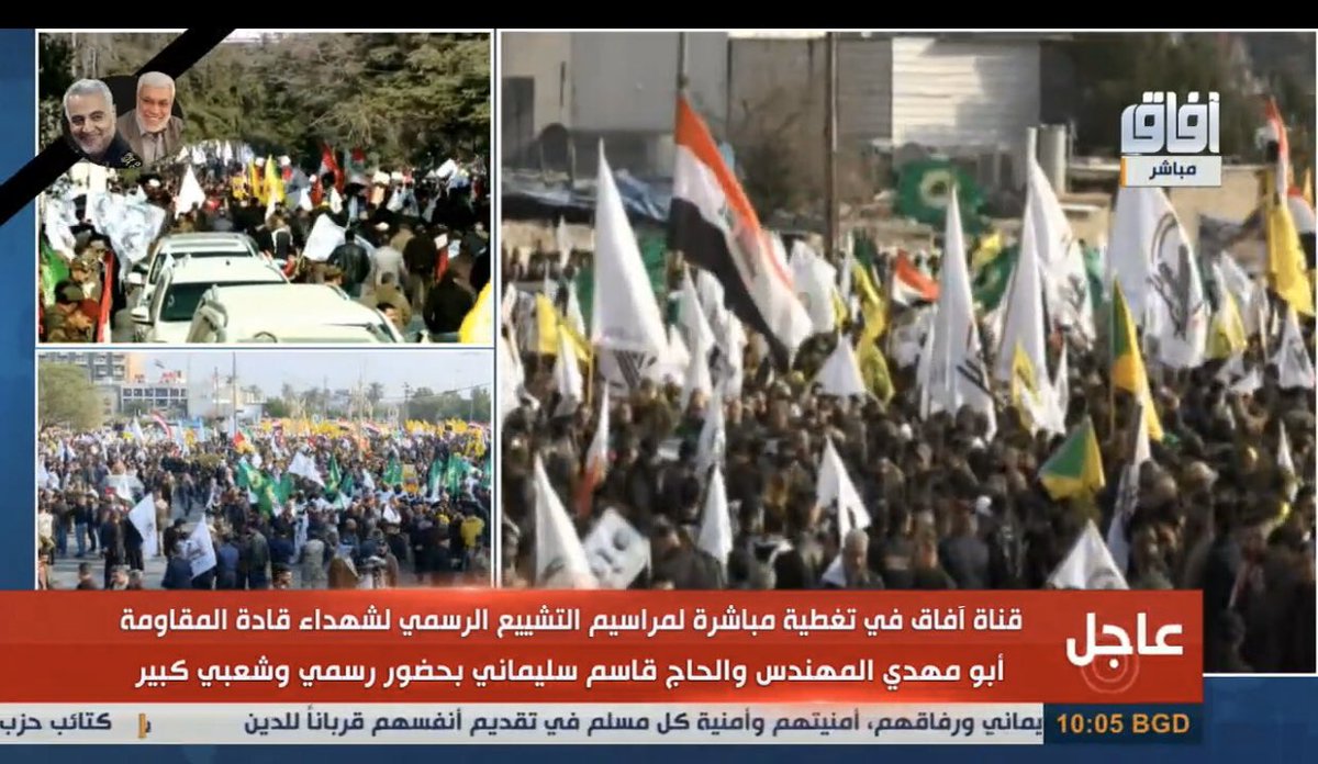 TimesIraq's tweet photo. Hundreds of mourners have attended the funeral of #Iran’s top general #QassimSuleimani and Iran’s backed militias leaders which were killed at #Baghdad airport last Friday.
Iraqi pro Iran mourners are calling for the Iraqi Parliament to expel the American troops from #Iraq. https://t.co/YSoDxAeDVU