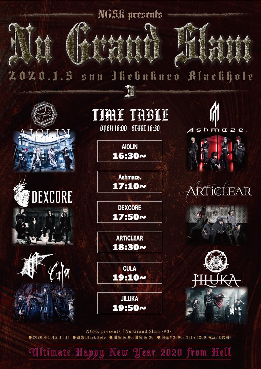 JILUKA_official's tweet photo. 【本日18時まで】
NGSK presents
「Nu Grand Slam -#3-」

■1月5日（日）
■池袋BlackHole
op16:00 st16:30
（JILUKAはトリで19:50〜出演予定）

◎新年会恒例「おみくじ企画」＋
「袴チェキ企画」二重構造開催！

※前売（本日1/4の18時までです！）
https://t.co/3nSLCL9vOl https://t.co/ZT3GlVm7e5
