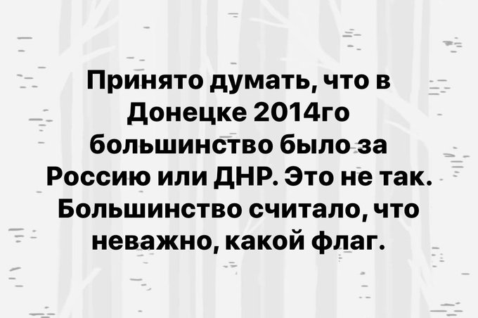 Нардеп "Голоса" Бобровская обратилась в СБУ из-за казачьего куреня в Мелитополе: С таких группировок начинались "Л/ДНР" - Цензор.НЕТ 8554