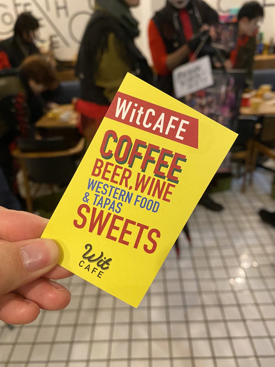 演劇組織ｋｉｍｙｏ ハンザキpr 鶴舞にあるお洒落カフェ Wit Cafe さんに チラシを置かせていただきました かわいいラテアートがあってとってもいい雰囲気のお店でしたよ