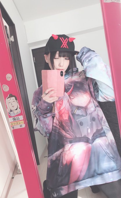 コスプレイヤー七星めろんのTwitter画像21