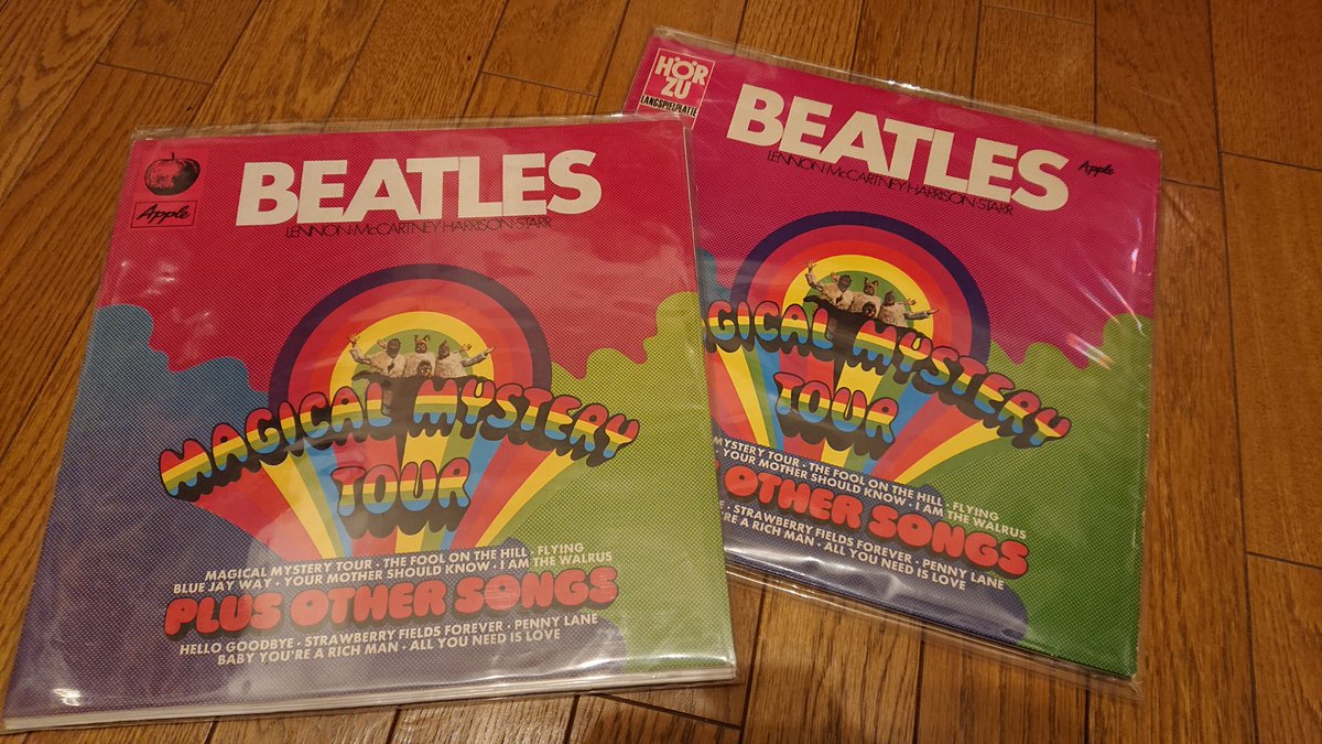 THE BEATLES MAGICAL MYSTERY TOUR GERMAN サードプレス& DMM 手前の