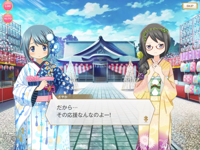 しょうがないねのtwitterイラスト検索結果 古い順