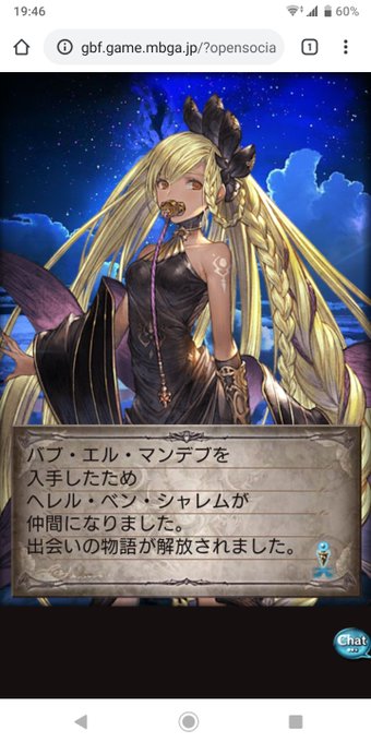 ベリアルのtwitterイラスト検索結果 ベリアルのtwitterイラスト検索結果