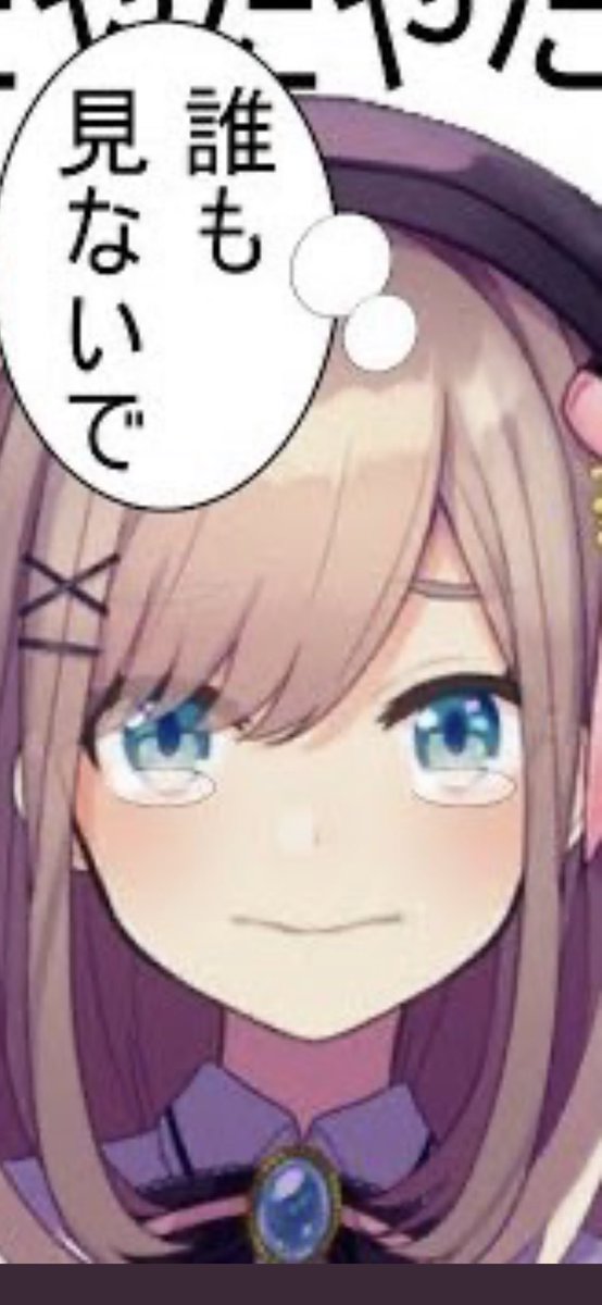 かわいそうはかわいいのtwitterイラスト検索結果 古い順 かわいそうはかわいいのtwitterイラスト検索結果 古い順