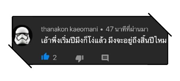 관마나🧸 tweet media