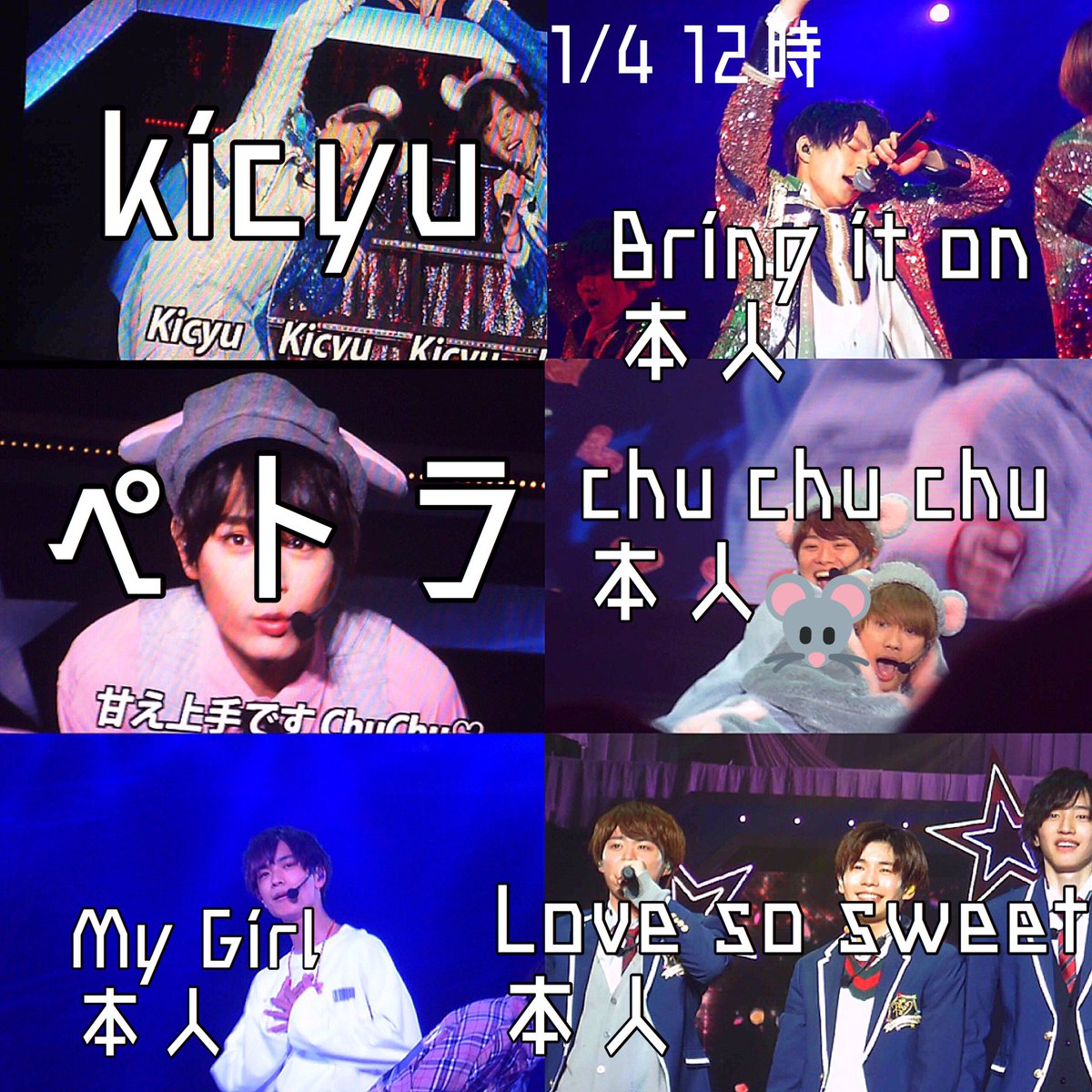 i0ioaa's tweet photo. 1/④ ⑫時公演 💙🌸 🅾️saka 🐿to
全然撮ってないので少ないですが
好感できるのがあればDⓂ️お願い致します https://t.co/9KLHf5hSej