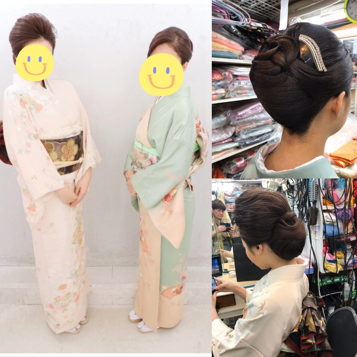 新宿ヘアメイク着付け ライオンズ327 元旦から元気に営業してます 初詣でにお出掛けのお客様 訪問着レンタル 着付け ヘアセット をさせて頂きました 和髪アップ で大人で上品に仕上がりました