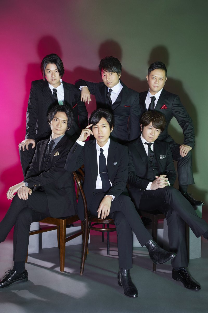 Mai ユニバ通カズラー おっふ 斉木楠雄のps難 神谷浩史 小野大輔 島﨑信長 松風雅也 野島健児 岩田光央