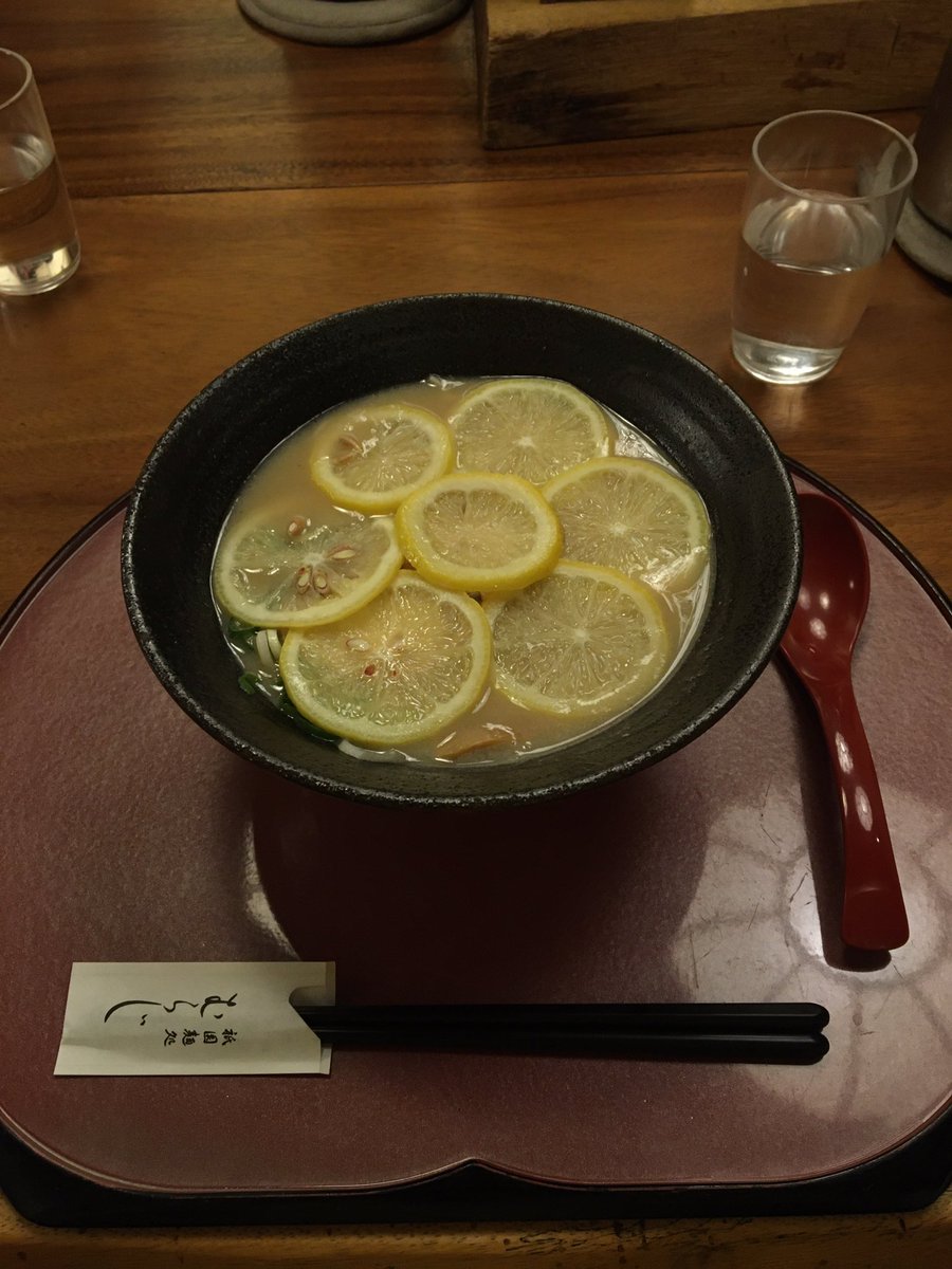 y__pig's tweet photo. #祇園麺処むらじ https://t.co/Pnlur6CWdd