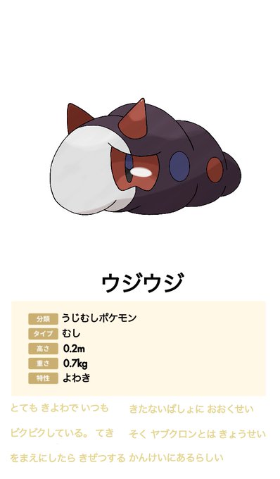 ユキハミのtwitterイラスト検索結果 古い順