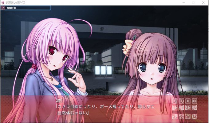 放課後しっぽデイズのtwitterイラスト検索結果 放課後しっぽデイズのtwitterイラスト検索結果