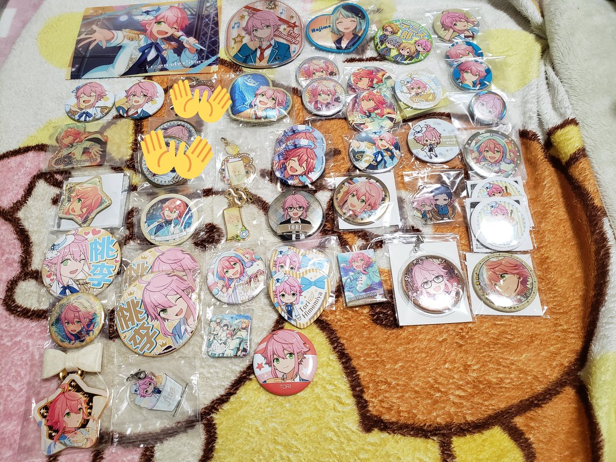 リア突見てください 魅希 ツイフィ必読 בטוויטר あんスタ あんさんぶるスターズ 譲渡 交換 譲 画像の 仁兎なずな 姫宮桃李 紫乃創 影片みか グッズ 求 ツイフィ記載のキャラグッズ あんスタ以外 無限回収柄は除外 ツイフィ必読 好きな絵柄以外収集をやめるため