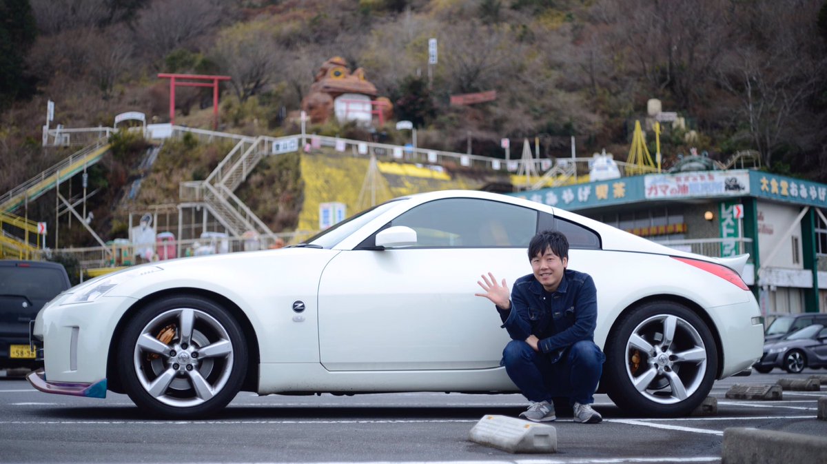 タカアキ T Style En Twitter そろそろ先日関東に行った時に走った筑波山の動画を編集しようと思います 編集しているとドライブしたくなるのが困りものです