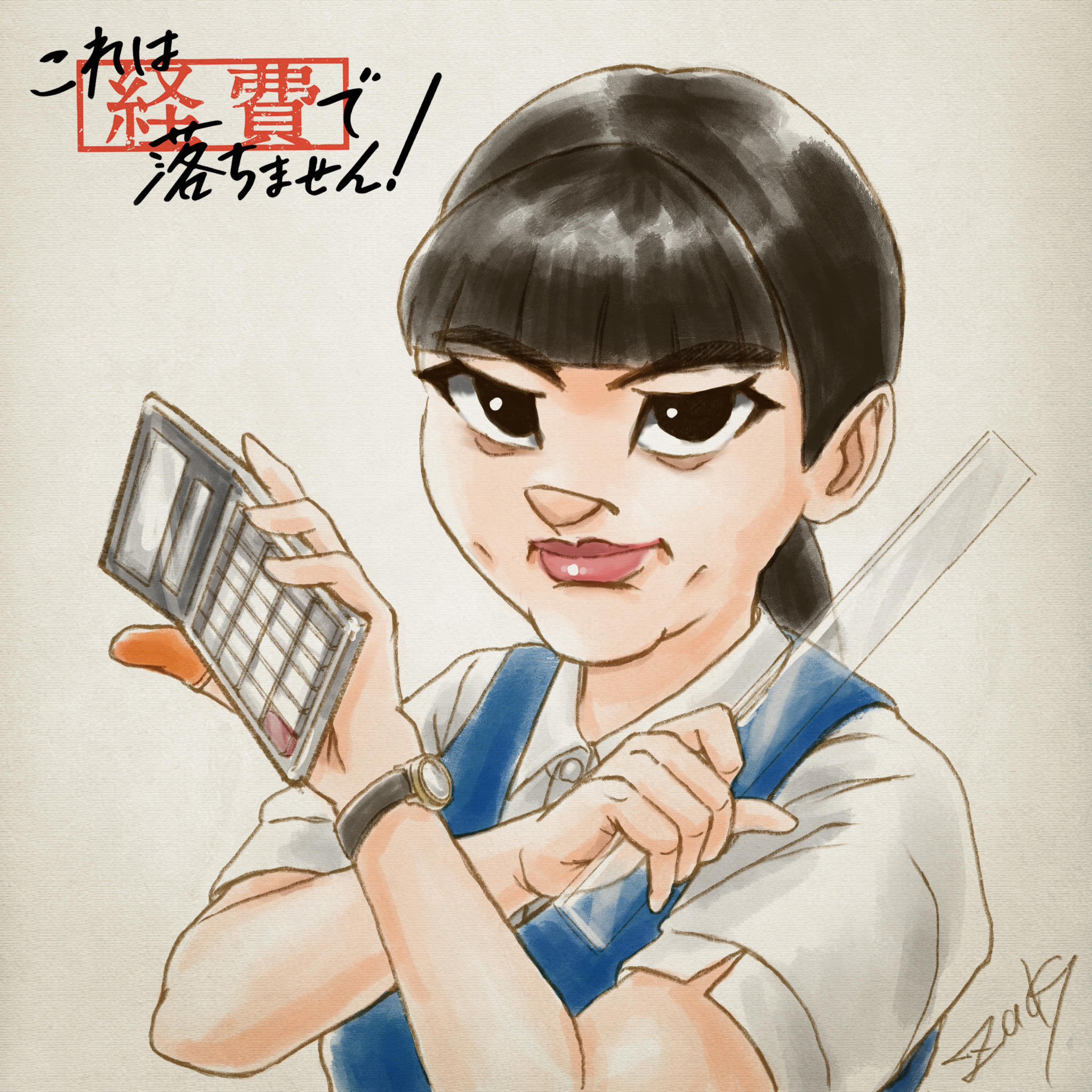 森若沙名子 Twitter Search Twitter