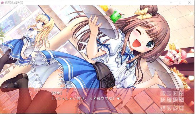放課後しっぽデイズのtwitterイラスト検索結果 放課後しっぽデイズのtwitterイラスト検索結果