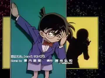 コナンくん、新OPで久々にパラパラを披露し話題となるｗｗｗ