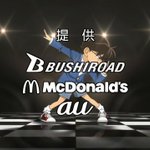 古畑任三郎や杉下右京 コナン単行本の名探偵図鑑のイラストがそっくりすぎる 話題の画像プラス 古畑任三郎や杉下右京 コナン単行本の名探偵図鑑のイラストがそっくりすぎる 話題の画像プラス