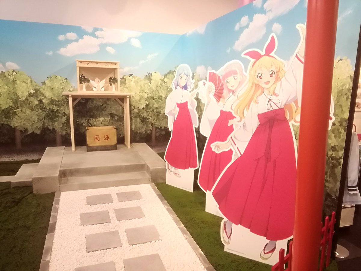 RBbbbbbNR's tweet photo. 初詣行ってきました❗⛩👍 https://t.co/H6lleckA1I