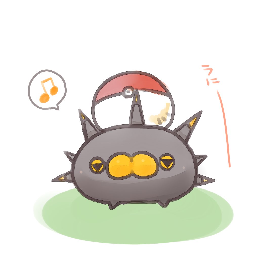 ちぬ 気の抜けるかおで和みます 最近になってモンスターボール以外のボールが投げられることを知りましたｗ