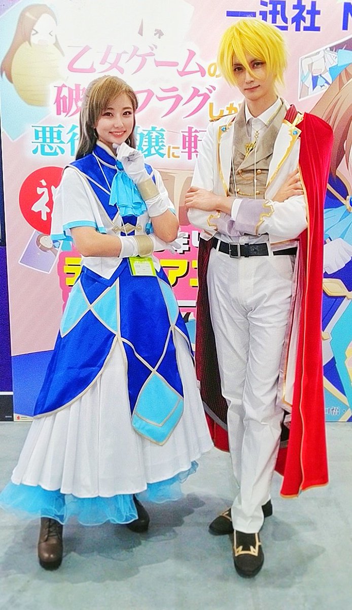 Twoucan ジオルド スティアート の注目ツイート コスプレ Twoucan ジオルド スティアート の注目ツイート コスプレ
