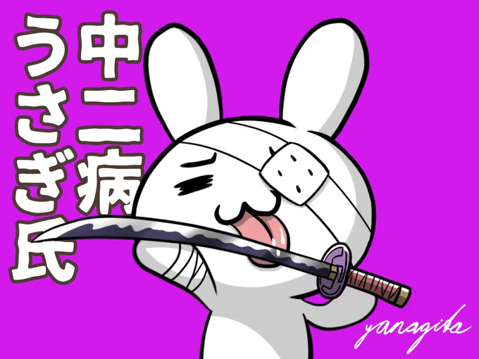 ?11月度スタンプランキング?
4位→1位

LINEストア
https://t.co/dCVxcklO8M

LINE アプリ
https://t.co/B5imulQawP

#イラスト
#絵描きさんと繋がりたい 
#イラスト好きな人と繋がりたい
#LINEスタンプ 