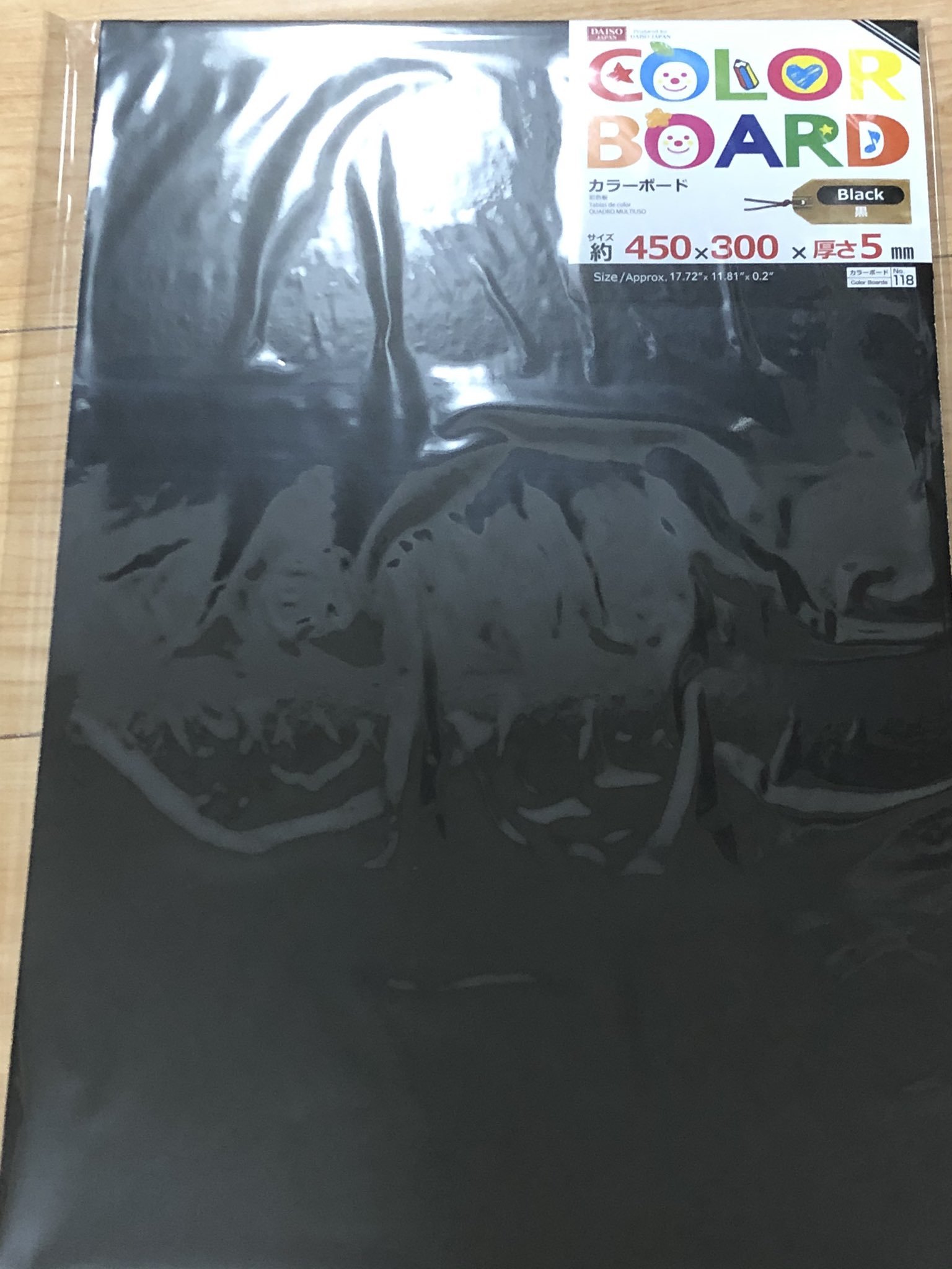 蜜柑海老 1cm水槽をセットして ダイソーのカラーボードを貼り付けました 1cm水槽 ダイソー ダイソーカラーボード カラーボード バックスクリーン バックスクリーン代用 蜜柑海老 1cm水槽をセットして ダイソーのカラーボードを貼り付けました 1cm水槽 ダイソー ダイソーカラーボード カラーボード バックスクリーン バックスクリーン代用