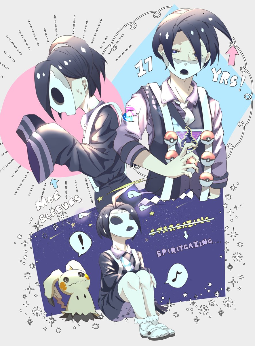 been thinking a lot about allister so i did some doodles ๐๐ค #pokemon #PokemonSwordShield #allister #ใใฑใขใณๅฃ็พ #pkmn #ใชใใชใณ