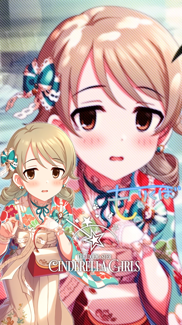 ট ইট র じょにーp Iphone壁紙 Iphoneロック画面兼用 一歩ずつ前へ 森久保乃々 一歩ずつ前へ 森久保乃々 初期iphone 壁紙 一歩ずつ前へ 森久保乃々 デレステ Iphone壁紙デレステ Iphoneロック画面デレステ 森久保乃々 T Co Cxnwj9euld