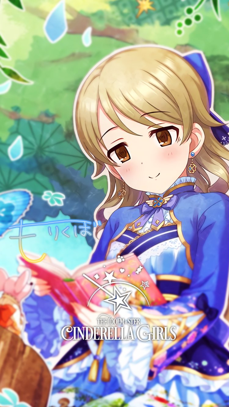 じょにーp Iphone壁紙 Iphoneロック画面兼用 一歩ずつ前へ 森久保乃々 一歩ずつ前へ 森久保乃々 初期iphone壁紙 一歩ずつ前へ 森久保乃々 デレステ Iphone壁紙デレステ Iphoneロック画面デレステ 森久保乃々 T Co Cxnwj9euld Twitter