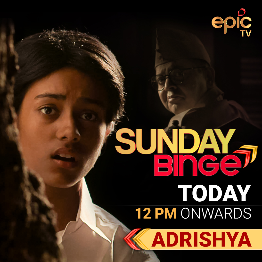 OfficalEPICTV's tweet photo. It’s almost time for #EPICSundayBinge - your reason to stay home on the weekend. Watch exhilarating tales of Indian spies, who gave their all for the country, in #Adrishya, only on #EPICChannel, 12 pm onwards. https://t.co/uq2WNSND79