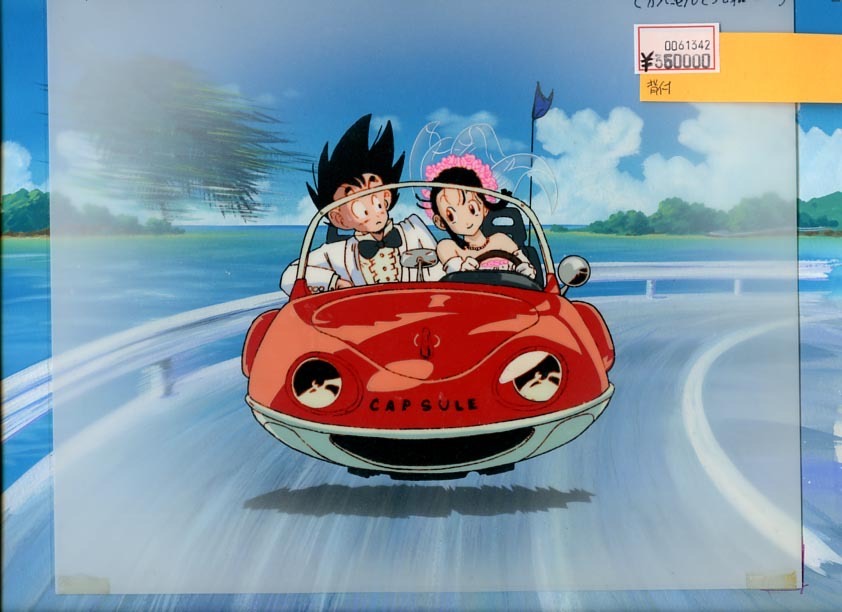 Anime & Cartoon Cels Archive on Twitter: Anime & Cartoon Cels Archive on Twitter: