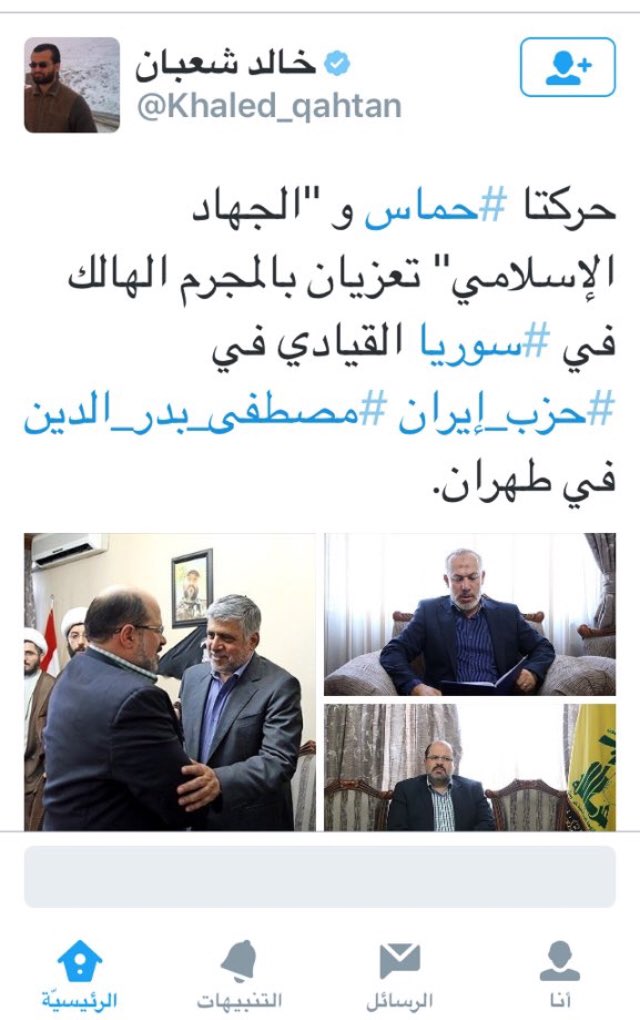 مجرد فكرة tweet media