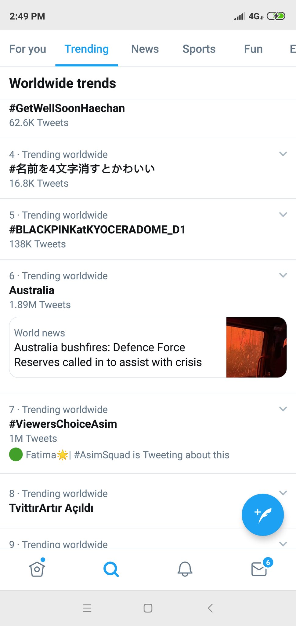 Yukta Sharma Omg Fastest 1m Right I M So Damm Proud And Happy Dil Wala Emoji Viewerschoiceasim Btw Its Trending Worldwide T Co Nftfbhhant Twitter