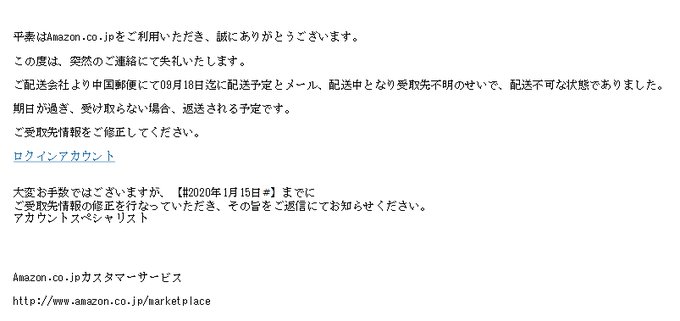 Tauさん の最近のツイート 18 Whotwi グラフィカルtwitter分析