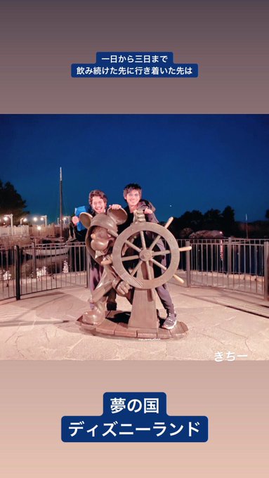 東京ディズニーランド の評価や評判 感想など みんなの反応を1日ごとにまとめて紹介 ついラン