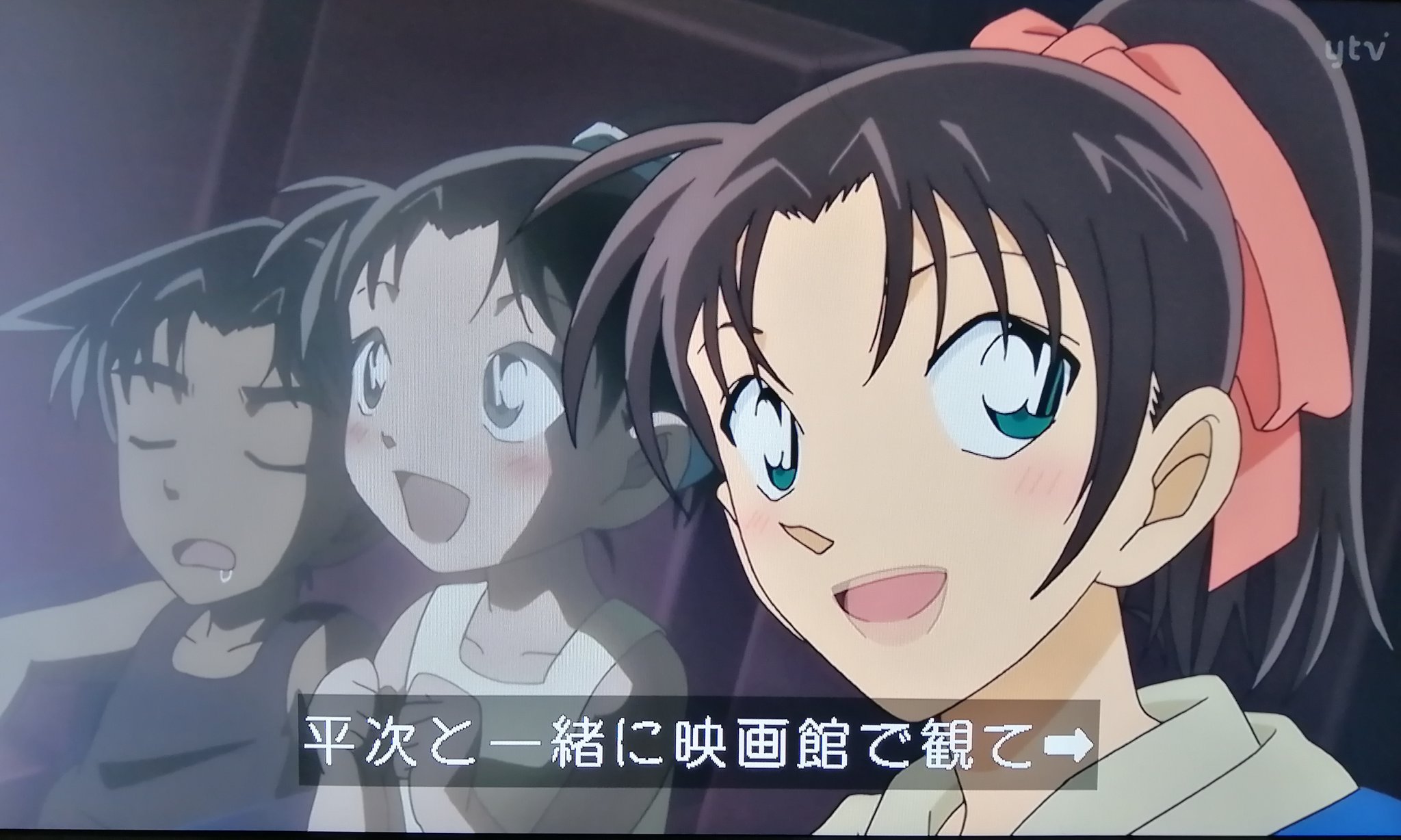 Spike On Twitter 平次めっちゃ寝てて草 名探偵コナン 大怪獣ゴメラvs仮面ヤイバー Https T Co Qg8ydxqmkg Twitter