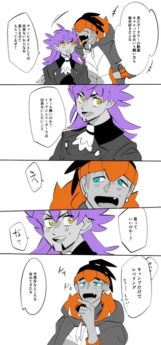 dnkb/したい 