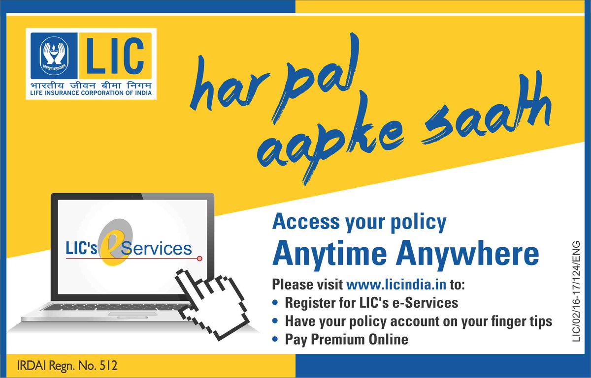 LICIndiaForever's tweet photo. https://t.co/7ZCwvqAASQ