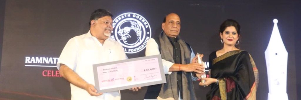 pratimamishra04's tweet photo. One year ago, this day... #memories #throwback #RamNathGoenkaAward #winner2017 https://t.co/GjdDzBPe5d