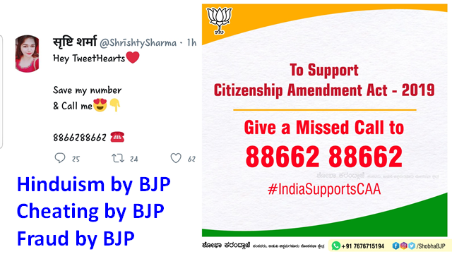 Radhanath15's tweet photo. @DilMeHindustan @PMOIndia @narendramodi @AmitShah @amitmalviya @katamulgi @ShrishtySharma @gayathriraguram @RahulGandhi @ShashiTharoor @rashtrapatibhvn @CitiznMukherjee Did #BJP appoint prostitutes for campaigning in support of #CAA and #NRC? I wonder what has been happening in the country?
#IndiaDoesNotSupportCAA https://t.co/uoch3NX5ya