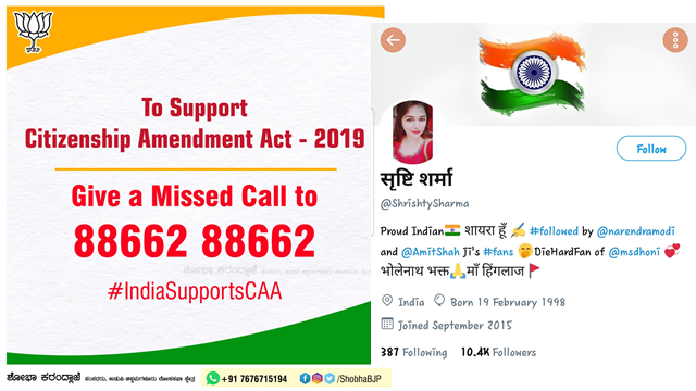 Radhanath15's tweet photo. @DilMeHindustan @PMOIndia @narendramodi @AmitShah @amitmalviya @katamulgi @ShrishtySharma @gayathriraguram @RahulGandhi @ShashiTharoor @rashtrapatibhvn @CitiznMukherjee Did #BJP appoint prostitutes for campaigning in support of #CAA and #NRC? I wonder what has been happening in the country?
#IndiaDoesNotSupportCAA https://t.co/uoch3NX5ya