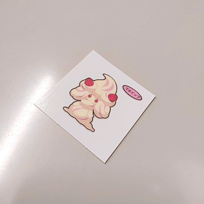 ポケモンパンのtwitterイラスト検索結果 古い順