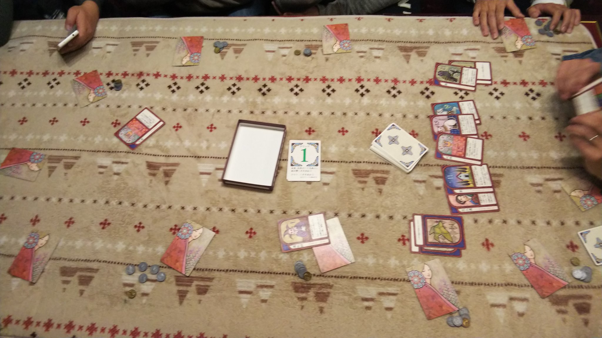 雀宮ボードゲームカフェキャット 11人でクク21 やっぱりパーティーゲームとして優秀ですね T Co Tkxjbzh9i4 Twitter