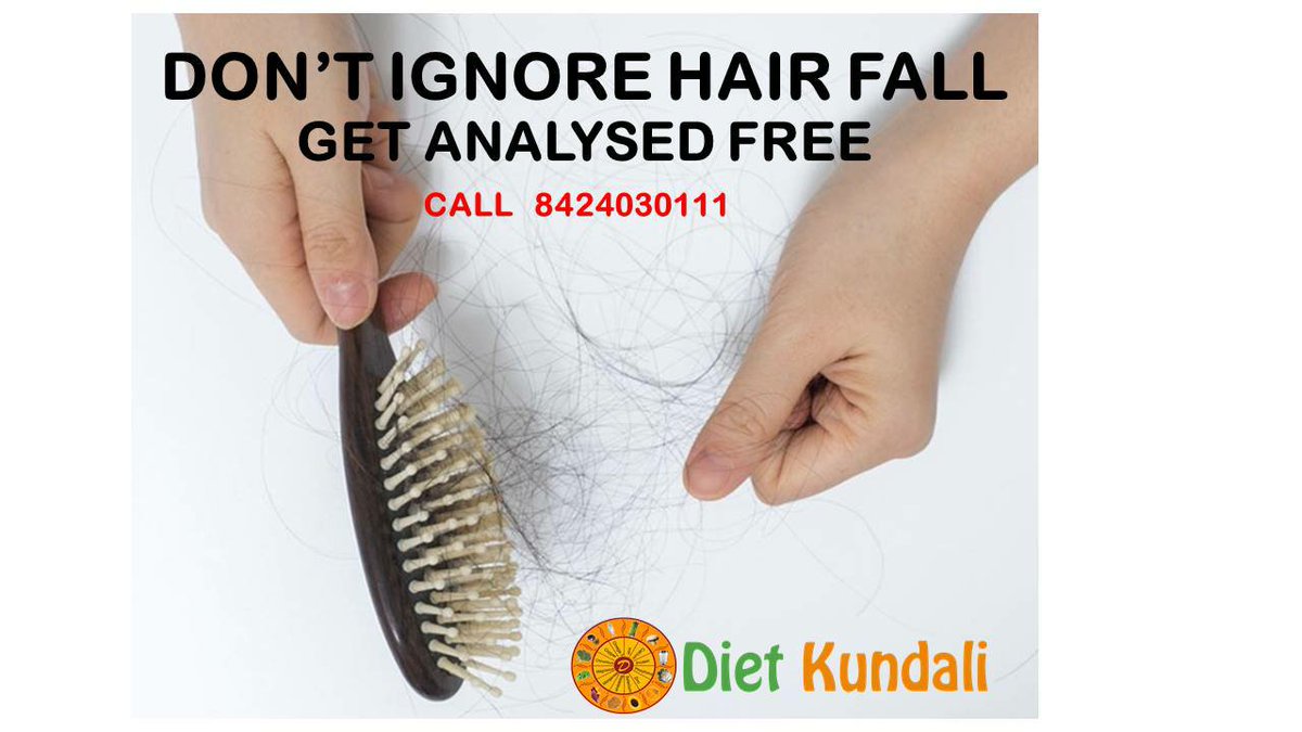 dietkundali's tweet image. Cure hairfall with healthy diet. Get Analysed for Hair Fall and Do the right thing. Do not ignore. Get the Diet Kundali for help. Talk to us in knowledge center
#healthydiet
#dietkundali
#caloriecalculator