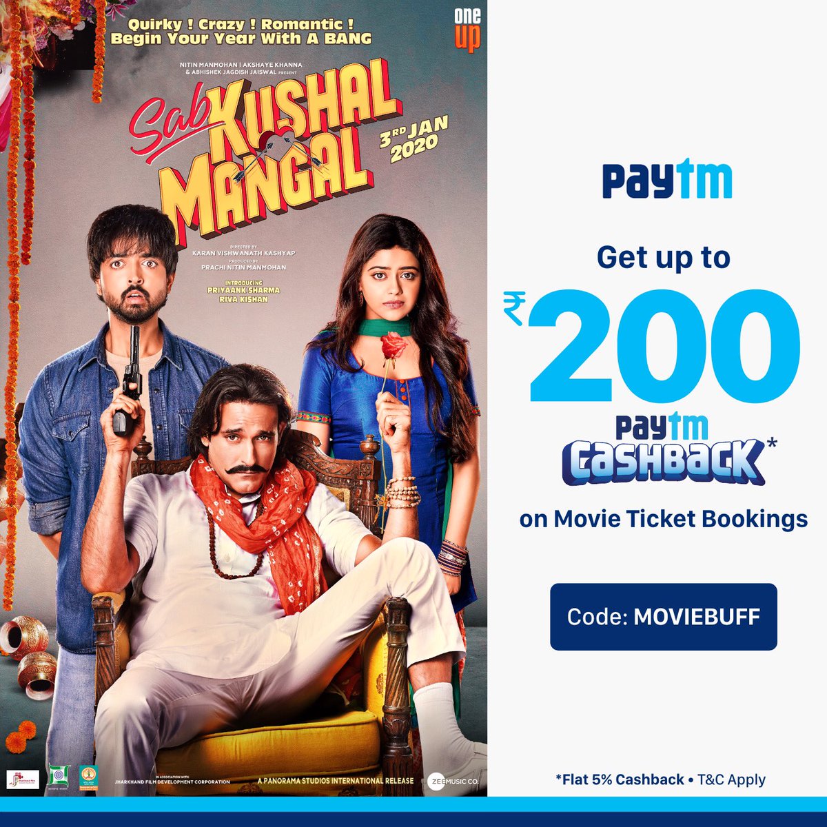 One Up Entertainment tweet media