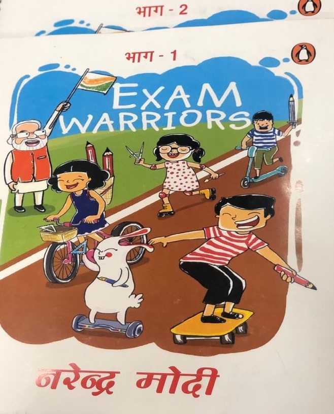 Exam Warriors on Twitter "narendramodi "Exams are like Festivals