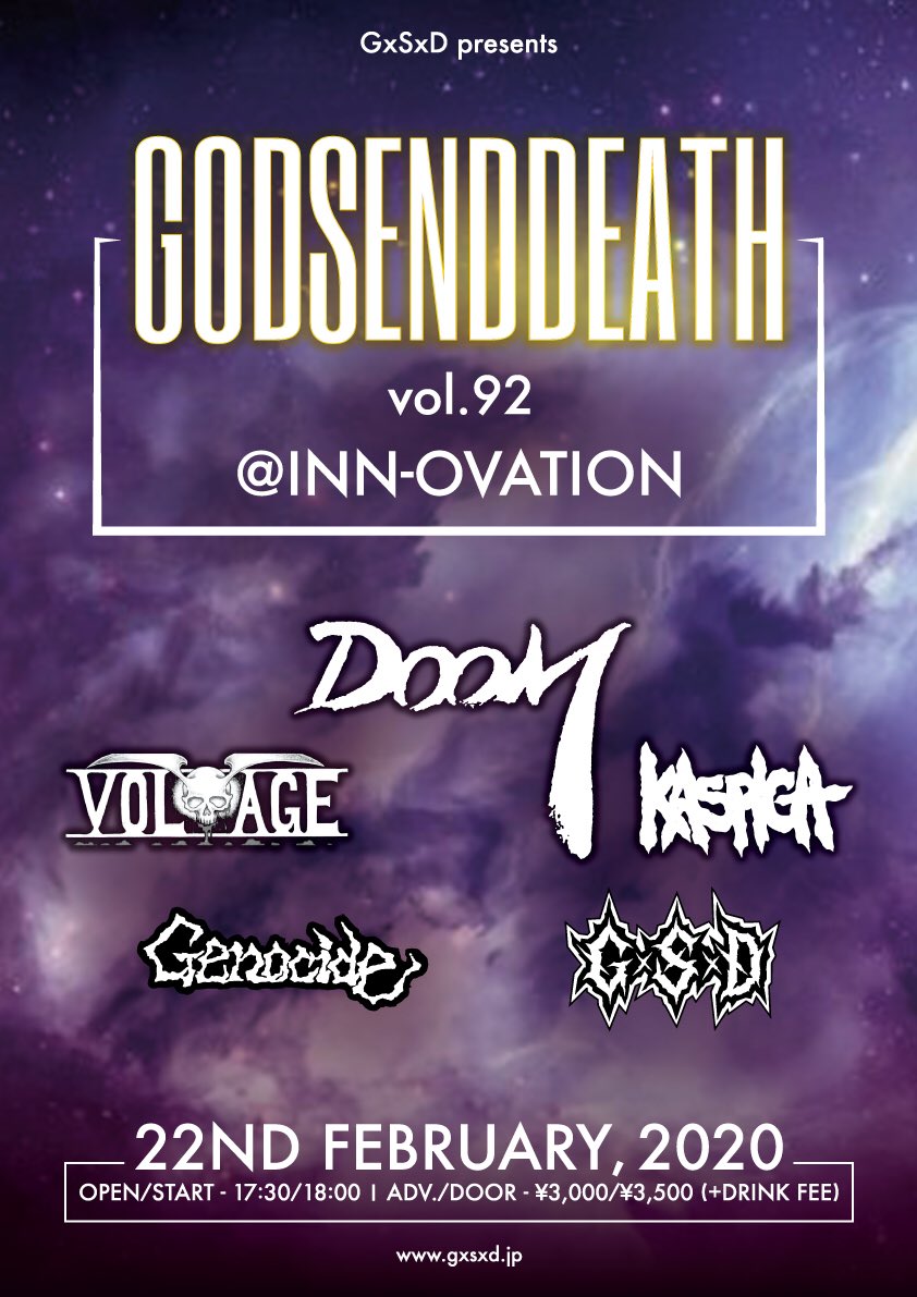 GxSxD's tweet photo. GOD SEND DEATH vol.92
2/22(土)@福山INN-OVATION
17:30／18:00
￥3000
w／DOOM／VOLTAGE／カスピカ／Genocide
https://t.co/evSuBpk6cI
