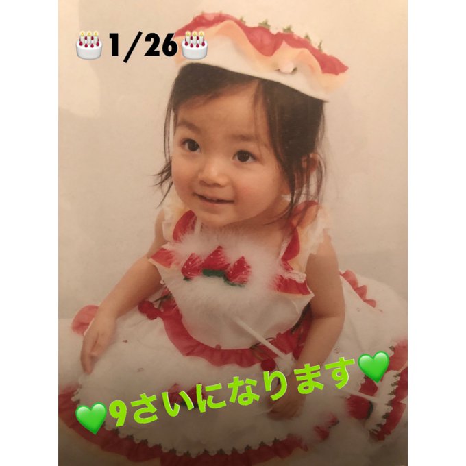 Twitterのコスプレ画像23