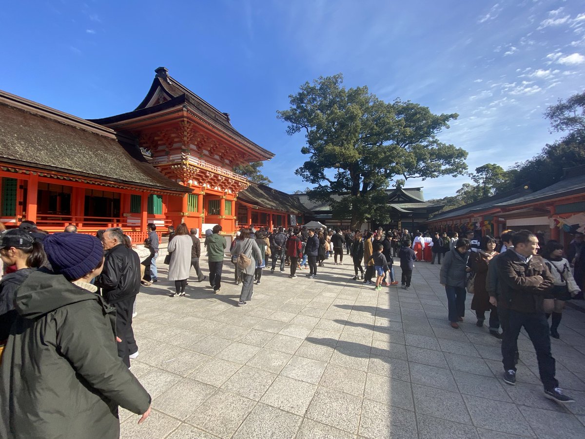 宇佐神宮で神力チャージしてきた 